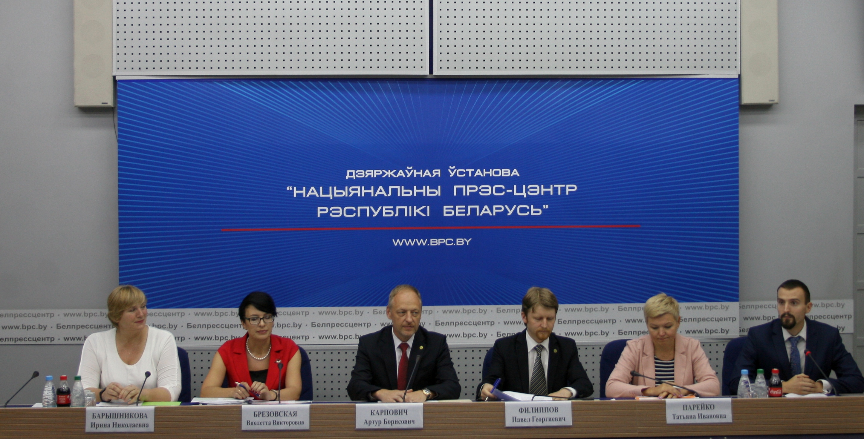 день торговли.JPG