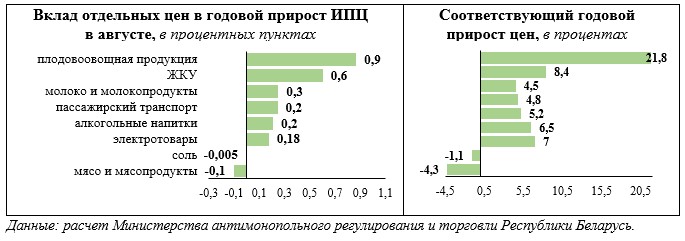 08-2.jpg