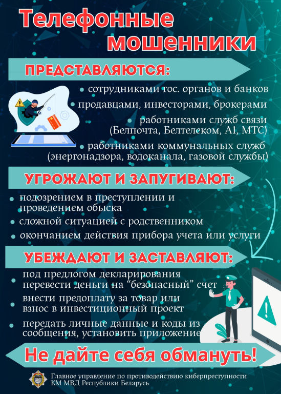 4fee92a0c28ee557f83bee7137bcaf95843c8ac3.jpg