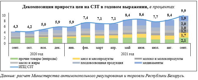 Без названия (2).png