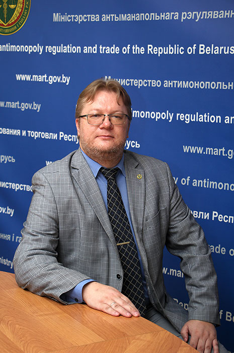 Slabko (1).jpg