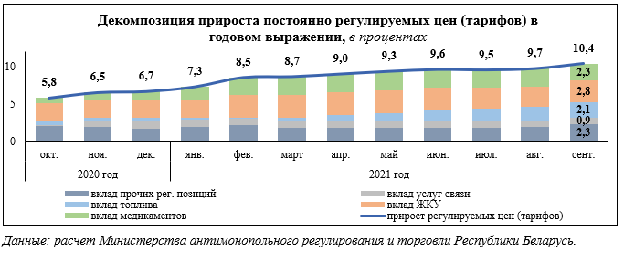 Без названия (5).png