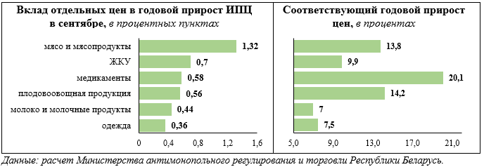 Без названия (3).png