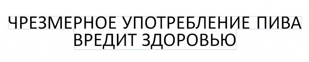Рисунок 1.jpg
