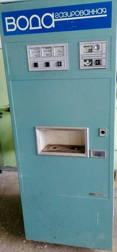 photo_2025-08-28_15-55-48 (2).jpg