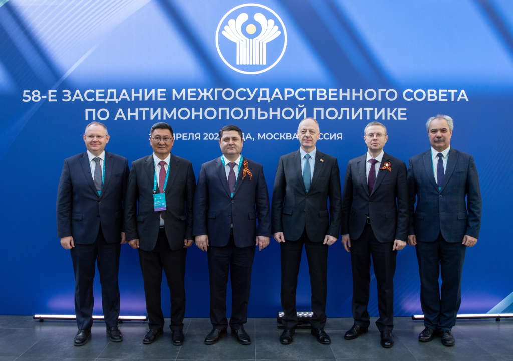 ФАС 2.jpg