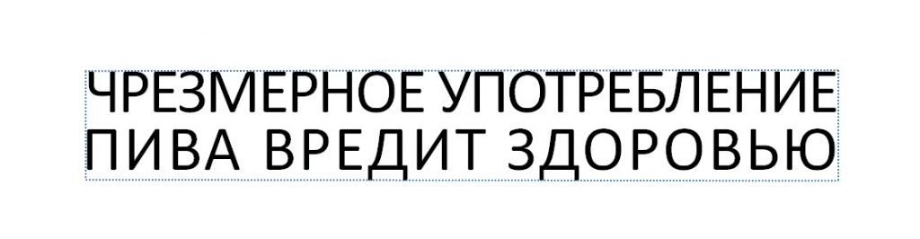 Рисунок 2.jpg